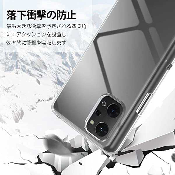 2+1入り]OPPO Reno7 A ガラスフィルム+OPPO Reno7 A ケース クリア TPU[日本旭硝子製]Reno7 A OPG04  フィルム 保護フィルム 硬度9H 強化の通販はau PAY マーケット - Kaga.Lab au PAY マーケット店