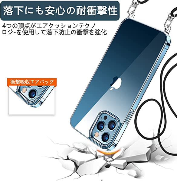 Humixx 目ざとく iPhone8/iPhone7