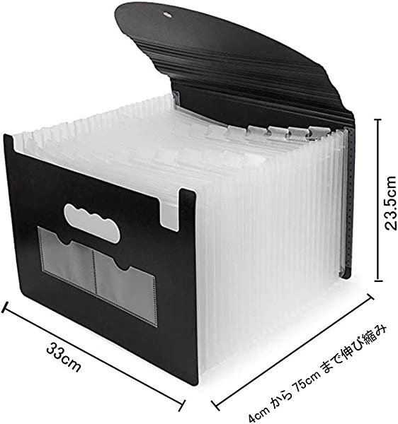 ドキュメントスタンドA4 25ポケットファイルボックス 書類ケース 収納