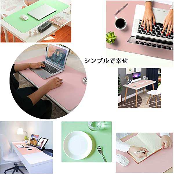テーブルマット、デスクパット、マウスパッド 80 cm x 40 cm - 4