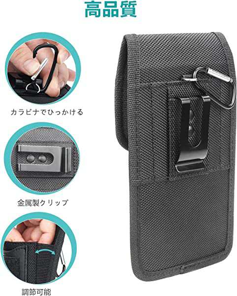 スマホポーチ スマホケース ナイロン ベルト装着 iPhone Plus X ベルト クリップ ホルスター 電話 ホルスター ポーチ キャリング ケース ホルダー 6.1inch 6.7inch 7.2inch iPhone 13 Pro Max 14 Pro Max SE 12 Pixel Plus スマートフォンポーチ