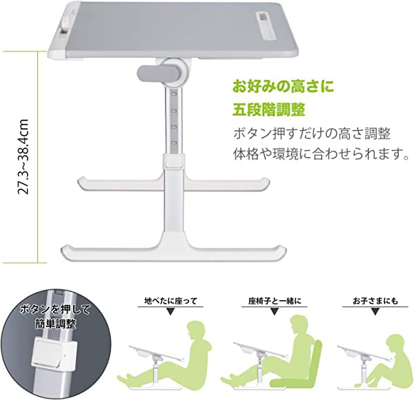 折りたたみベッド 多機能 キャンプ 看護 角度調節 - 簡易ベッド