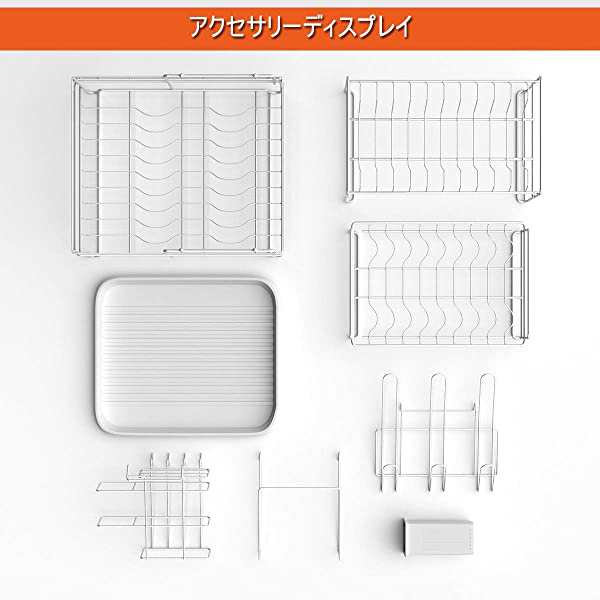 水切りラック 3段式 食器 水切りかご キッチン 収納 スリム 食器乾燥ラック ステンレス製 錆びない ドリップトレー付き 箸立て 食器置き  の通販はau PAY マーケット - nogistic