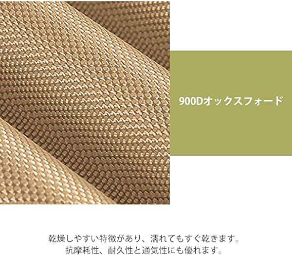 アウトドア チェア ローチェア キャンプ 椅子 グランドチェア 軽量 折りたたみ コンパクト ハイキング お釣り 焚き火 登山 耐荷重150kg （カーキ1個入）... [Khaki]の通販は
