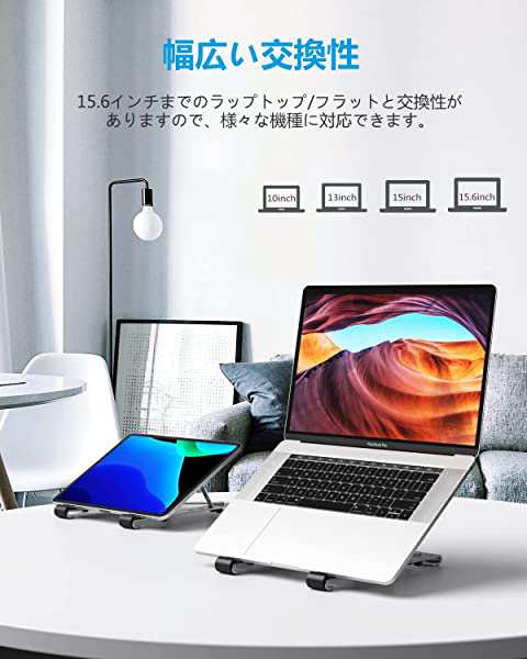 USB C ハブ ノートパソコンスタンド usbハブ&PD充電ポート付き