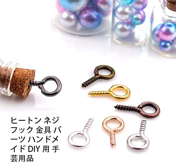 [400個] スパイラル スクリューピン スクリュー アイピン 5x10mm 金具 アクセサリー パーツ 手芸 (ゴールド) 送料無料｜au PAY  マーケット