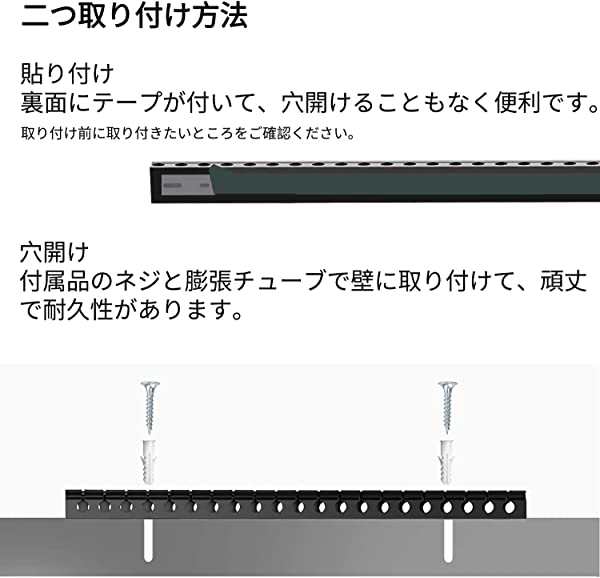 配線カバー コードカバー ケーブルカバー 配線モール 配線コード隠し