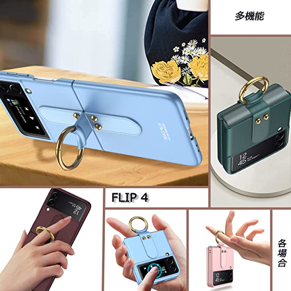 適応galaxy flip4 ケース SC-54C SCG17 リング付き ハイブリッド9Hガラス かわいい 女性向け メッキ加工 スタンド機能 PC レザー ワイヤレス充電 グリップ 快適 指紋防止 耐衝撃性 一体型カバー