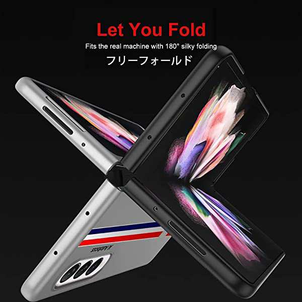 Galaxy Z Fold4 W23 手帳型 ケース 折り畳み 薄型 超軽量 人気 ...