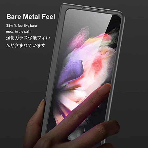 Galaxy Z Fold4 W23 手帳型 ケース 折り畳み 薄型 超軽量 人気 ...