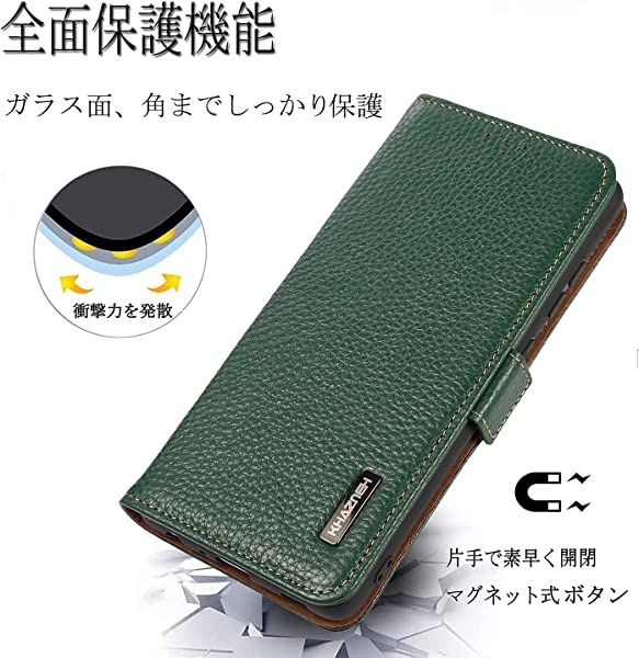 Galaxy A21 ケース 手帳型 本革 ギャラクシーA21 SC-42A SCV49 本革 カバー 財布型 高級本皮 シュリンクカーフレザー シンプル手帳ケース 耐摩擦 サイドマグネット式 カード収納 大容量 3枚 横置きスタンド機能 耐衝撃 グリーン 送料無料の通販は