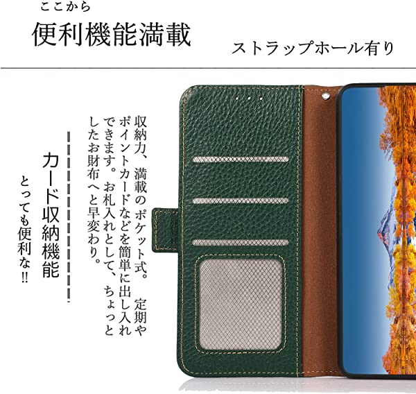 Galaxy A21 ケース 手帳型 本革 ギャラクシーA21 SC-42A SCV49 本革 カバー 財布型 高級本皮 シュリンクカーフレザー シンプル手帳ケース 耐摩擦 サイドマグネット式 カード収納 大容量 3枚 横置きスタンド機能 耐衝撃 グリーン 送料無料の通販は