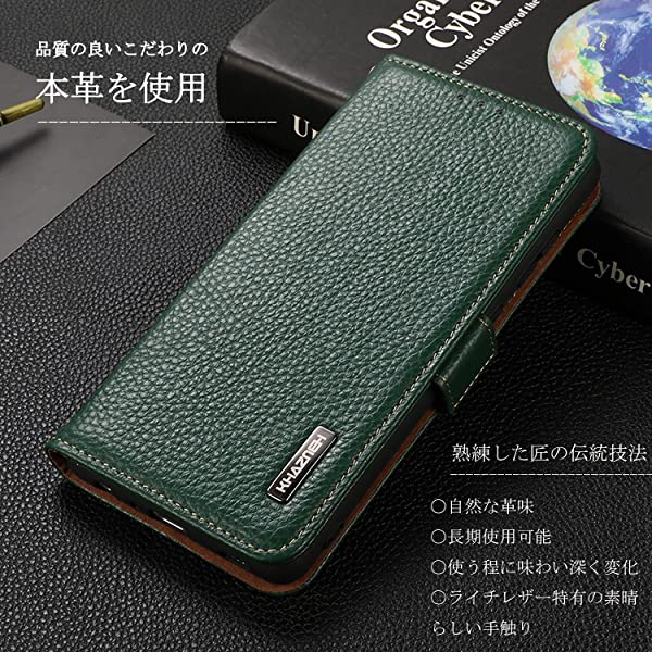 Galaxy A21 ケース 手帳型 本革 ギャラクシーA21 SC-42A SCV49 本革 カバー 財布型 高級本皮 シュリンクカーフレザー シンプル手帳ケース 耐摩擦 サイドマグネット式 カード収納 大容量 3枚 横置きスタンド機能 耐衝撃 グリーン 送料無料の通販は