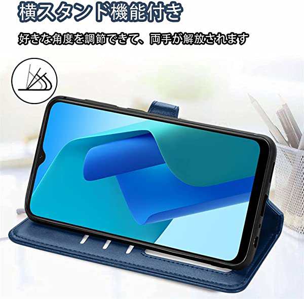 SHARP AQUOS V6 / AQUOS V6 PLUS ケース 手帳型 カバー PUレザー