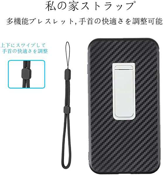 Galaxy 5G Mobile Wi-Fi SCR01 galaxy5gモバイルwi-fiケース マット