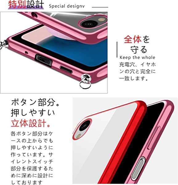 Galaxy A23 5G ケース クリア TPU A23 ショルダー カバー スマホケース 透明 肩掛け 首掛け 斜めかけケース 薄型 耐衝撃  シリコン メッキの通販はau PAY マーケット nogistic au PAY マーケット－通販サイト