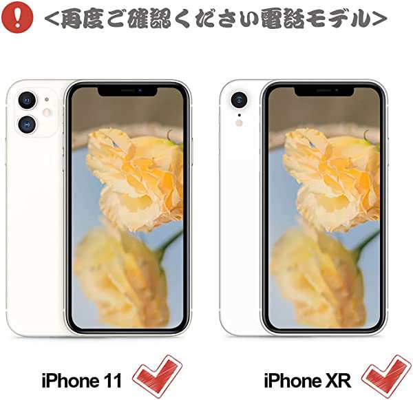 iPhone 11 ケース手帳型 iphone11手帳型ケースリング付き iphone xr