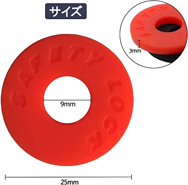 ギターストラップロック 8個セット ストラップラバー ストラップ ロック フェンダー ギター ベース 楽器パーツ 滑り止め 2色 ブラック レ｜au  PAY マーケット