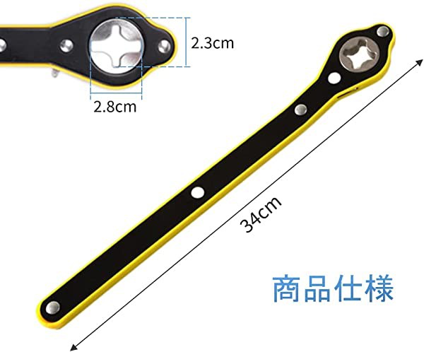 新作人気モデル パンタジャッキ タイヤ交換 省力 パンタ ハンドルレバー メンテナンス用品 新作人気モデル パンタジャッキ タイヤ交換 省力 パンタ ハンドルレバー メンテナンス用品