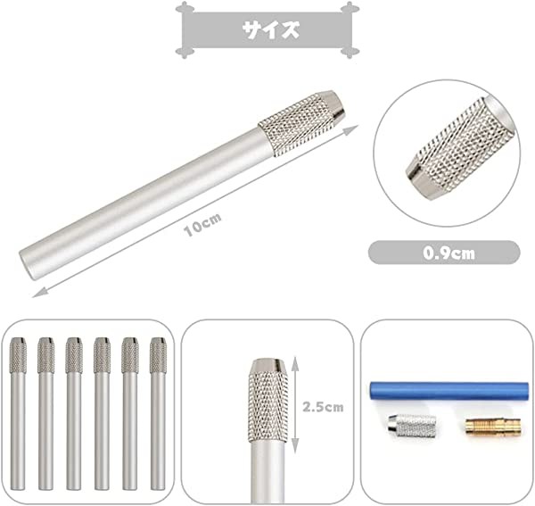 鉛筆延長ホルダー 鉛筆ホルダー 鉛筆補助軸 鉛筆キャップ補助軸 鉛筆