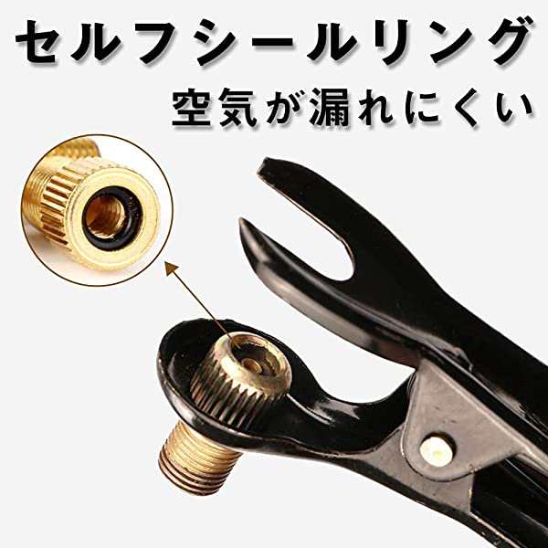 自転車用標準バルブセット
