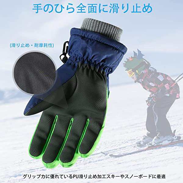 スキー、スノボ、登山手袋 バイク、サイクリンググローブ