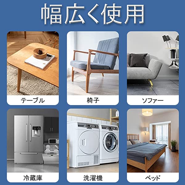 TOSHIBA 二槽式洗濯機　2024年製4枚防振ゴムマット付き fionaneko_47aug24xyjd01