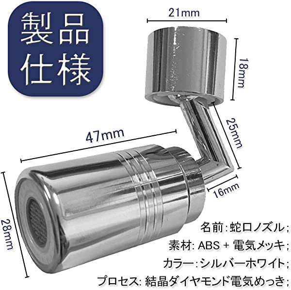 清水・スリムユニバーサル手すりＬ型・ＢＲー５９２ーＡＧ／ＬＯ - 3