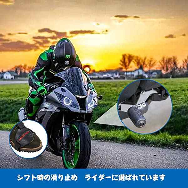 シフトガード バイク用 シフトパッド バイク用 プロテクターパッド