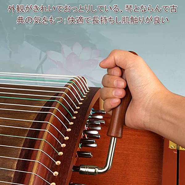 ピアノ調律工具セット チューニングハンマー ITOSHIN｜チューニング