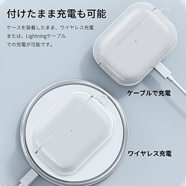 AirPods Pro2 用 ケース AirPods Pro2 ソフトTPU素材 ケース 分離式