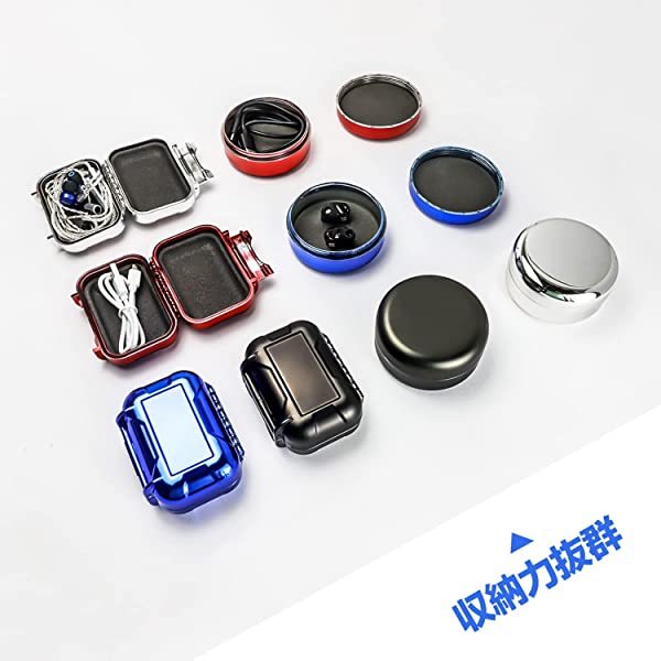 イヤホンケース 有線 ハード ケース 小物 イヤホン 収納 メッキ