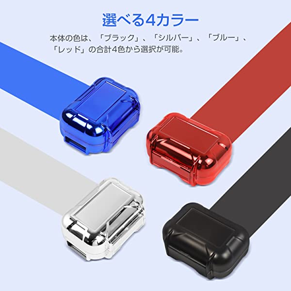 イヤホンケース 有線 ハード ケース 小物 イヤホン 収納 メッキ