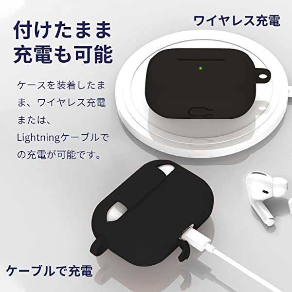 AirPods Pro/Pro 2 ケース AirPods Pro/Pro 2 専用カバー エアーポッズ