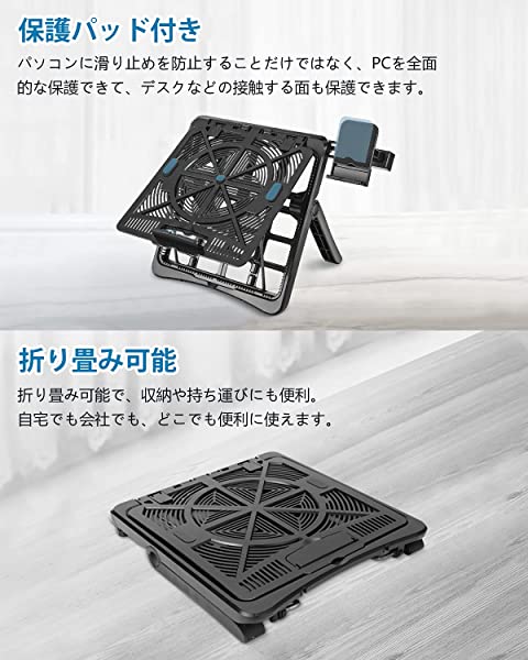 ノートパソコン スタンド Mirao 立つ座る 2WAY ノートPCスタンド タブレットスタンド 折りたたみ スマホスタンド機能付 高さ/角度調整可の通販はau  PAY マーケット nogistic au PAY マーケット－通販サイト