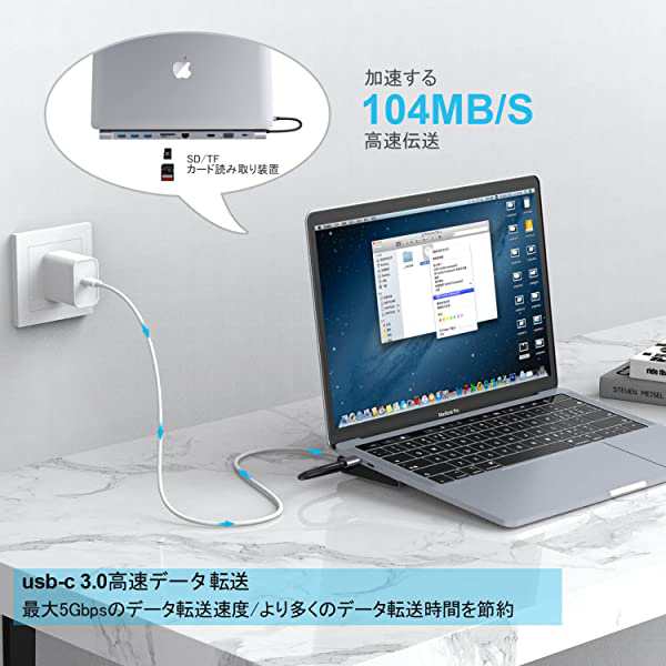 USB Cハブ ドッキングステーション 10 in 1 トリプルディスプレイ ノートパソコン type-c 対応MacBook & Windows用  タイプc usb 変換 ハ｜au PAY マーケット