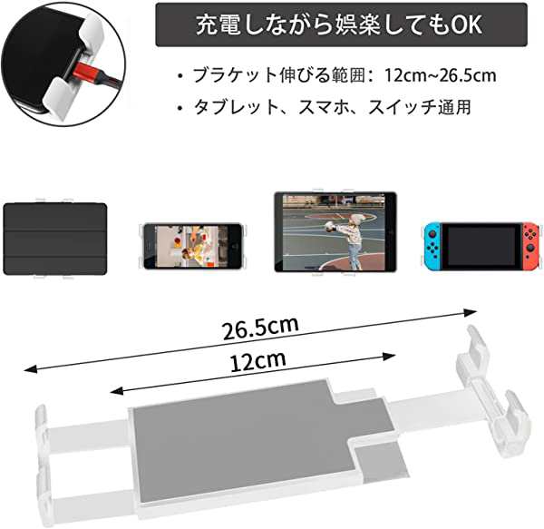 タブレット スタンド 【2023最新型 ４つの関節を採用安定で揺れない