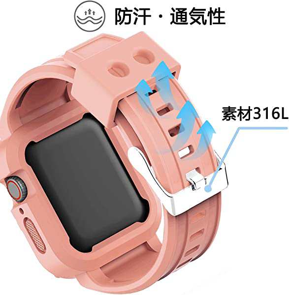 Apple Watch ケース バンド 一体式 38mm 40mm吸収 傷防止 - ラバーベルト