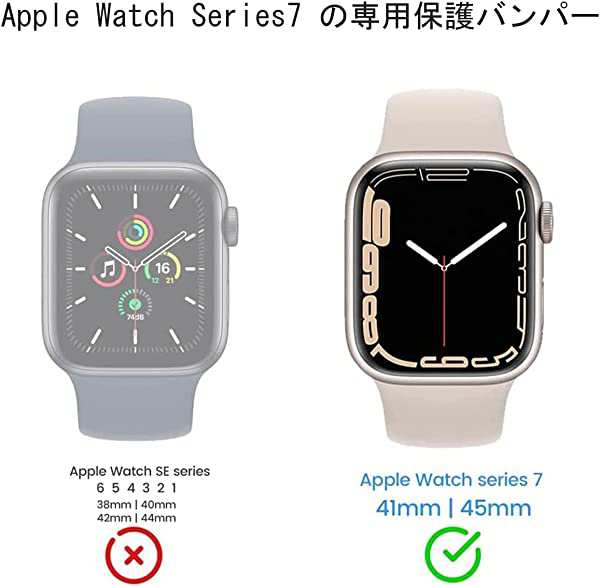 44 45 クリスタルv3 apple watch スモークRG ケース MOD