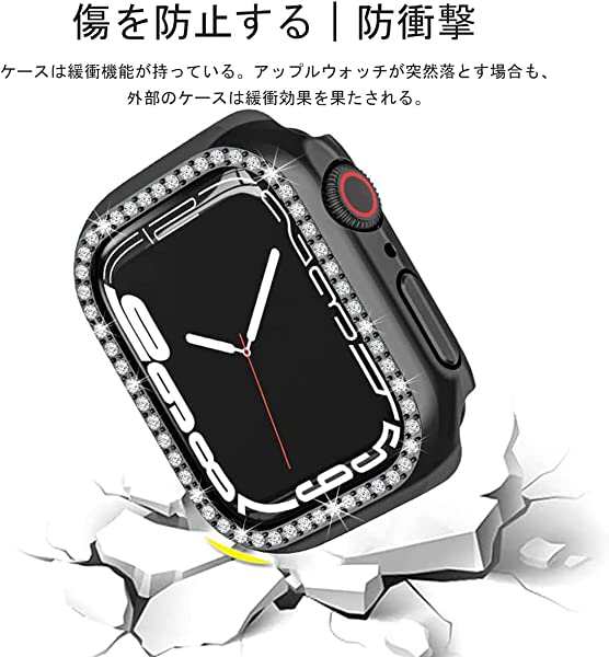 Apple Watch 45mm ケース メッキ加工バンパー PCケース 一体型 強化 ...