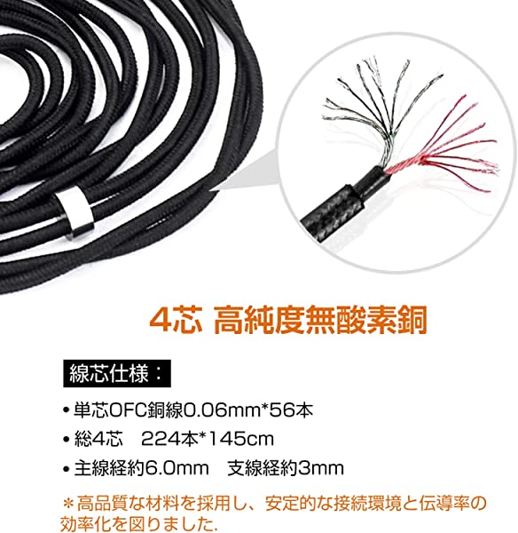 HIFIMAN Sundara ヘッドホン+バランスケーブル Amazon | weishan バランスケーブル 交換用 Hifiman Sundara