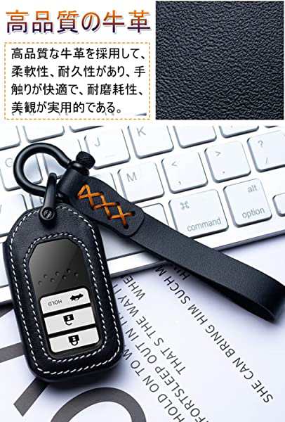 キーケース ホンダ用 スマートキーケース キーカバー 本革 2/3/4/5ボタン ホンダアクキーカバー ヴェゼル s660 フリード (ピンク)  送料無の通販はau PAY マーケット - nogistic | au PAY マーケット－通販サイト