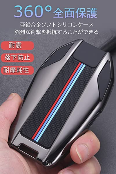 BMW用 ディスプレイキー キーケース BMW用 5 6 7 8 シリーズ X3