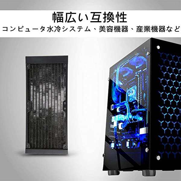 水冷熱交換器 12チューブ G1 4スレッド コンピュータ熱交換器