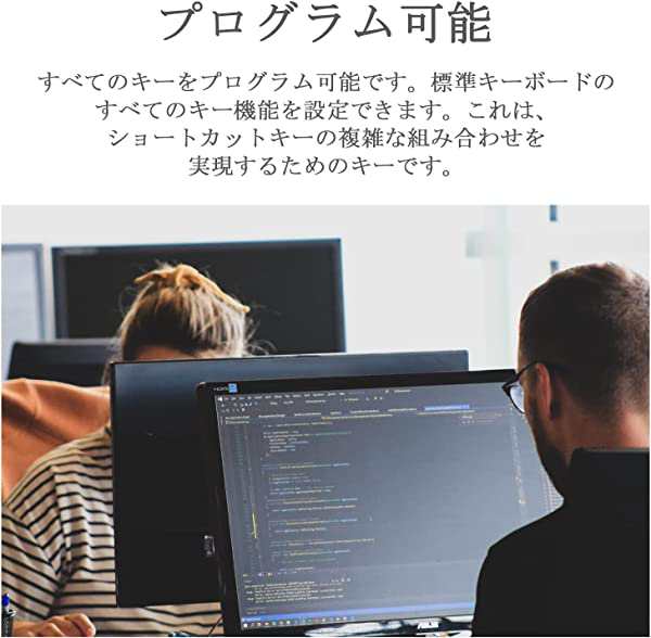 ノブ付き 6キー ミニキーパッド 多機能プログラマブルマクロキーボード