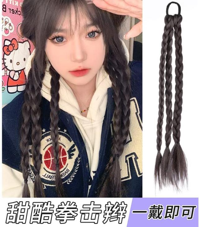 ヘアエクステ 三つ編み ウィッグ カラーエクステ ダンス