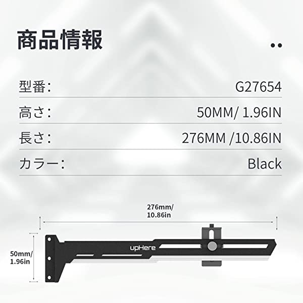 汎用 ビデオカード ホルダー GPU ブレースサポート グラフィック