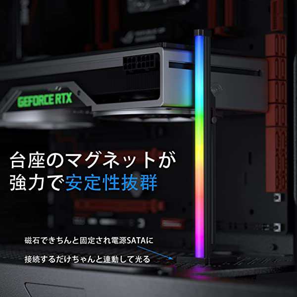 GPU ブラケットグラボ 支え 棒 ビデオカードホルダー GPUブレース