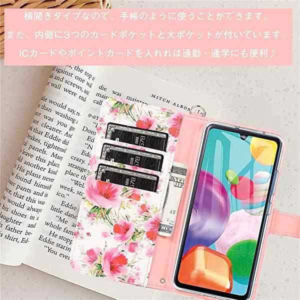 Galaxy A22 5G SC-56B ケース 手帳型 ドコモ ギャラクシーA22 ケース