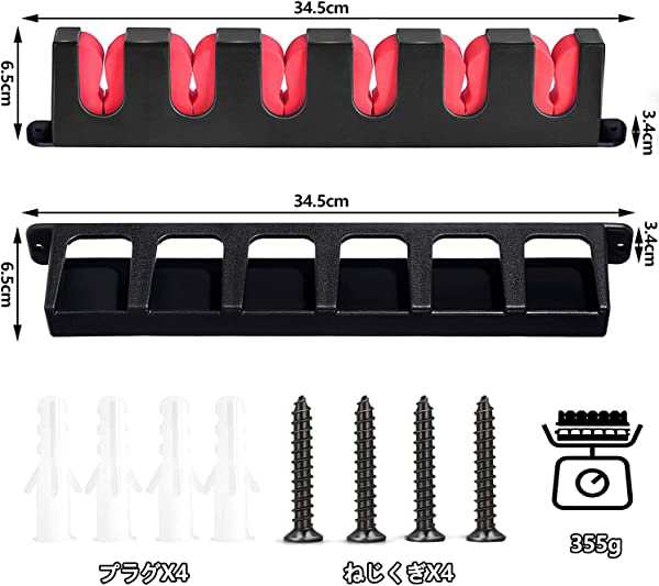  shymie ロッド スタンド 釣り竿 ラック ロッドホルダー 収納 クリップ 釣竿 ディスプレイ 壁掛け コンパクト 横  置き 黒 ブラック 6本 : スポーツ＆アウトドア